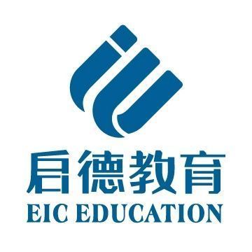 武汉启德留学教育