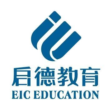 广州启德留学教育