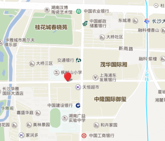 长沙i2少儿英语复地校区