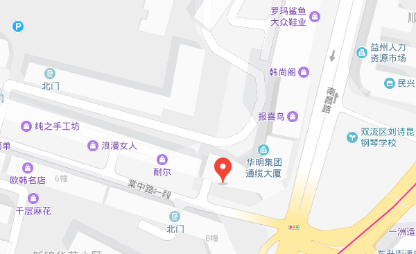 成都双流校区