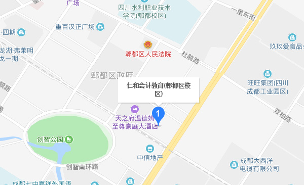 成都郫县校区