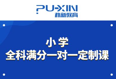 高考理综答题有没有什么技巧？