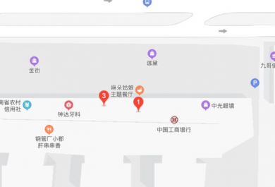 南阳励学中州路校区