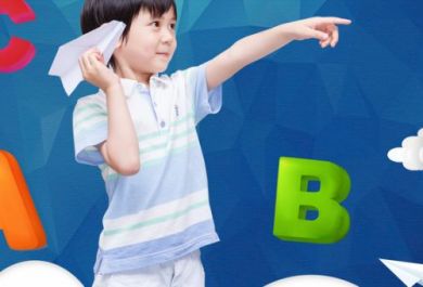 孩子的英语为什么不好？五岁小孩如何学英语？