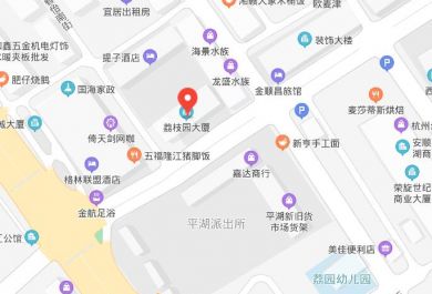 深圳豪德龙岗教学点