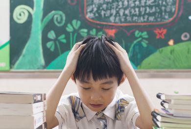 重庆三中英才小学全科辅导班好不好？靠谱吗？