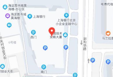 北京海文考研总部校区