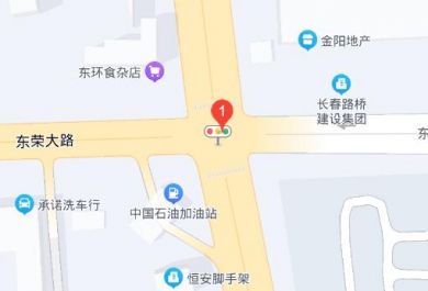 长春海文考研长春师范大学教学中心