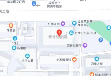 成都华新文登考研市区中心校