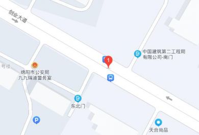 成都华新文登考研绵阳中心校