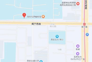 西安文都考研理工校区