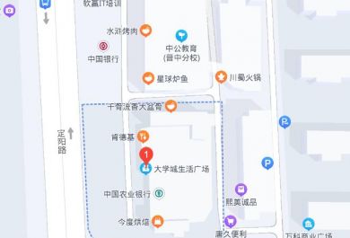 晋中文都考研大学城校区