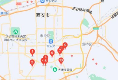 西安文都考研陕师院校区