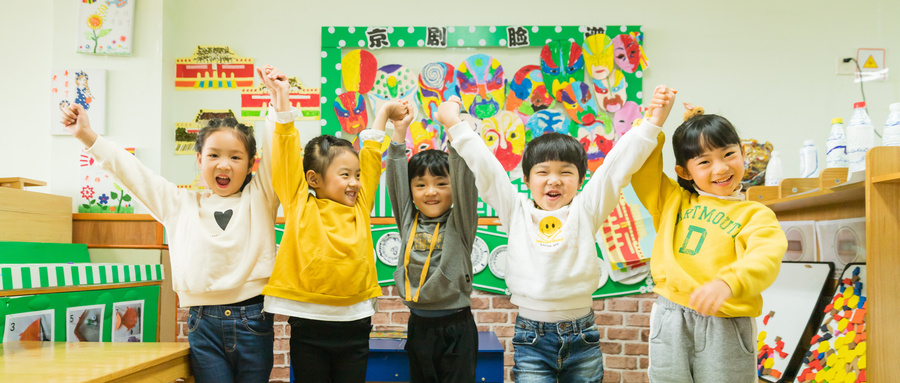 重庆金色雨林幼儿一对一专注力训练开班详情