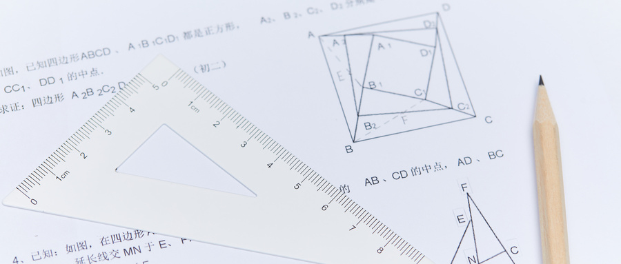 2023年高考数学备考技巧分享