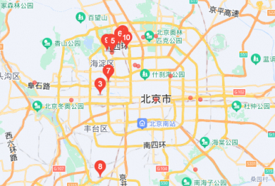 北京新航道总部校区