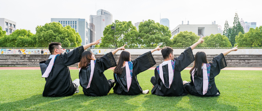 2023年西安电子科技大学高考招生计划安排