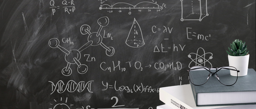 24考研：备考考研数学的方法有哪些？