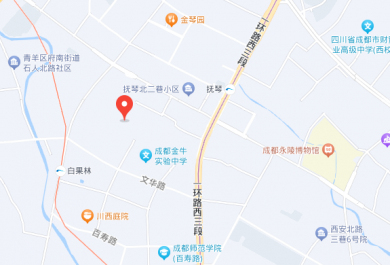 成都南渔消防职业学校地址