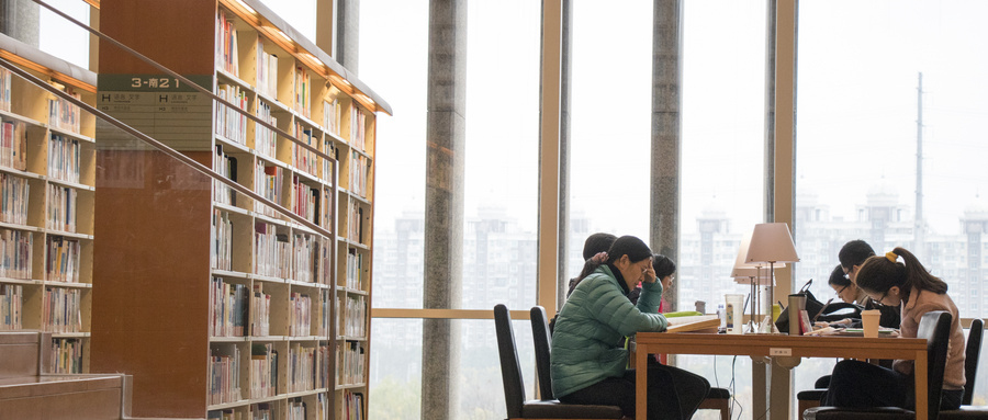 高考生大学专业推荐：中医学