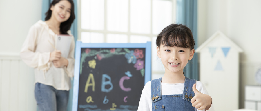 小学学好英语的建议和方法‌有哪些？